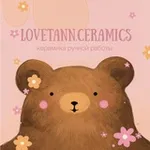Аватар канала Lovetann.ceramics