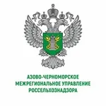 Аватар канала Азово-Черноморское межрегиональное управление Россельхознадзора