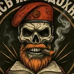Аватар канала Школа Рэмбо ☠