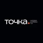 Аватар канала Точка Недвижимости