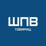 Аватар канала ШПВ ТОВАРИЩ 💙