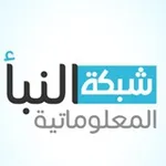 Аватар канала شبكة النبأ المعلوماتية
