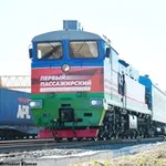 Аватар канала Креозот и титан