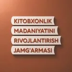 Аватар канала Kitobxonlik jamg‘armasi