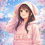 Аватар канала • Dreams about Japan • Япония