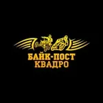 Аватар канала Квадросалон Байк-Пост | Официальный канал