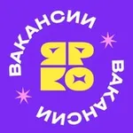 Аватар канала Вакансии ЯРКО