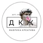 Аватар канала ДКЖ | АРТ-РЕЗИДЕНЦИЯ