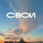 Аватар канала Маркет «СВОИ»
