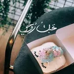 Аватар канала خلفيات 💛 عبارات 💛 حب 💛 كلام