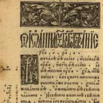 Аватар канала СЛОВО