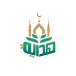 Аватар канала هداية - HİDAYET