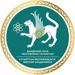 Аватар канала Академия наук Республики Татарстан