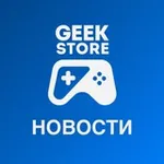 Аватар канала GEEK STORE - Игры и подписки