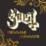 Аватар канала GHOST