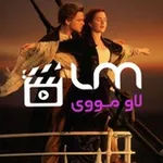 Аватар канала Love Movie | لاو مووی