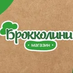 Аватар канала Брокколини 🥦
