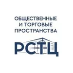 Аватар канала Национальный Совет Торговых Центров РСТЦ