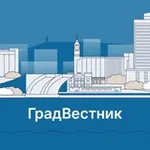 Аватар канала ГрадВестник