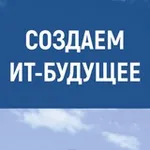 Аватар канала SSP SOFT - создаем ИТ-будущее вместе | ИТ-компания