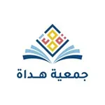 Аватар канала جمعية هُداة