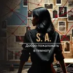 Аватар канала DARK CRIME S.A.
