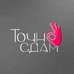 Аватар канала Онлайн-школа "Точно Сдам" | Репетитор | ЕГЭ | ОГЭ