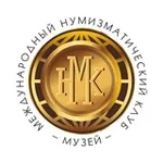 Аватар канала Музей нумизматики МНК