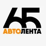 Аватар канала Автолента