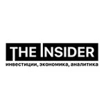 Аватар канала THE INSIDER - инвестиции, экономика, аналитика