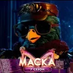 Аватар канала СНЕГИРЬ Шоу Маска