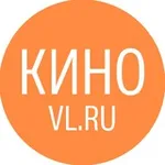 Аватар канала Кино от VL.ru