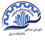 Аватар канала شورای صنفی دانشکده برق