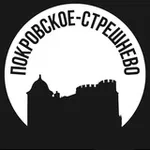 Аватар канала Покровское-Стрешнево