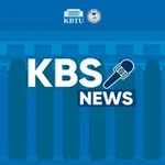 Аватар канала KBS News