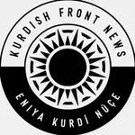 Аватар канала Kurdish Front News