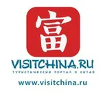 Аватар канала VISITCHINA.RU I Визит в Китай