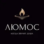 Аватар канала ЛЮМОС | Концерты при свечах