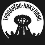 Аватар канала Тропарёво-Никулино