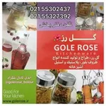 Аватар канала گــــل رز 🌺 GOLE ROSE