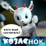 Аватар канала ChGK stat