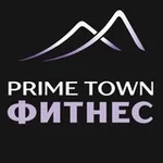 Аватар канала Фитнес проект PrimeTown Благовещенск/Свободный