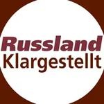 Аватар канала russk