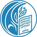 Аватар канала Профком студентов БГТУ