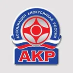 Аватар канала АКР | Ассоциация Киокусинкай России