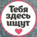 Аватар канала Найдись в Краснодаре
