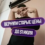 Аватар канала Богдан Чагин | Химия ЕГЭ 2027 | Водород к браткам | Умскул