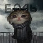 Аватар канала ParaCosm для бедных