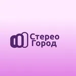 Аватар канала Стерео Город