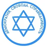 Аватар канала Протестный Израиль